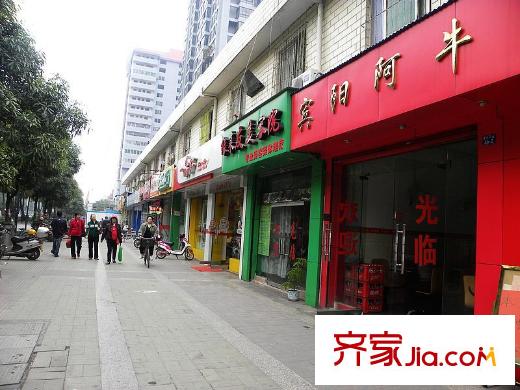 現(xiàn)代國度配套圖周邊星光大道臨街商鋪