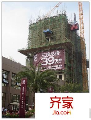 天筑塞納外景圖16