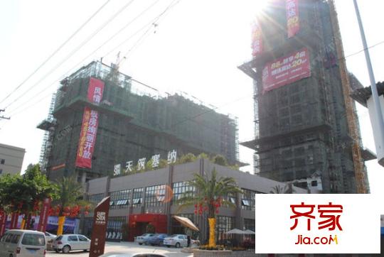 天筑塞納外景圖12