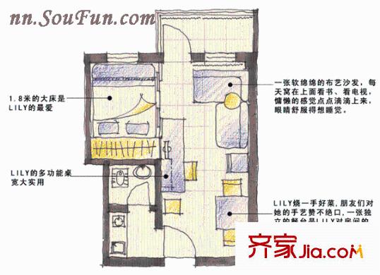 迷你新景戶型圖1室1廳1衛(wèi)1廚