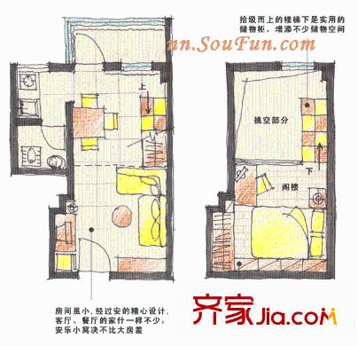 迷你新景戶型圖1室2廳1衛(wèi)1廚