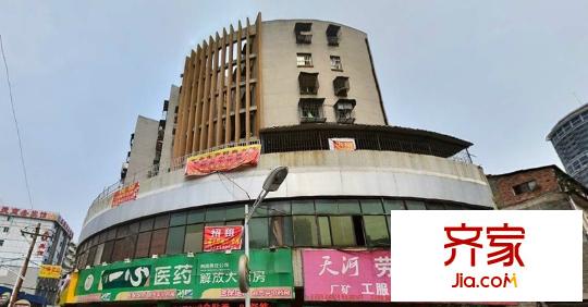 高峰大廈外景圖1