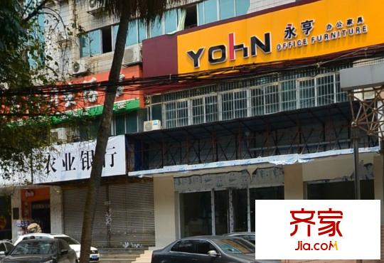 公安廳大院外景圖5