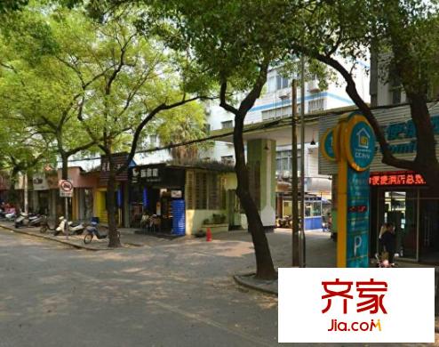 石化廳大院