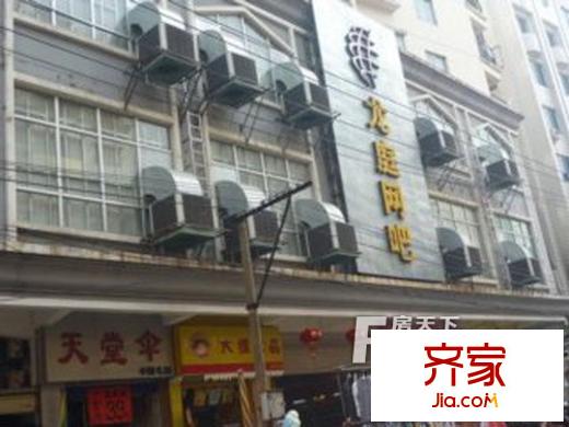 高峰大廈外景圖1