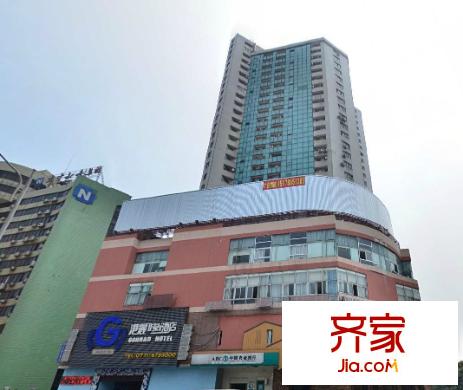 國際經(jīng)貿(mào)大廈外景圖 1