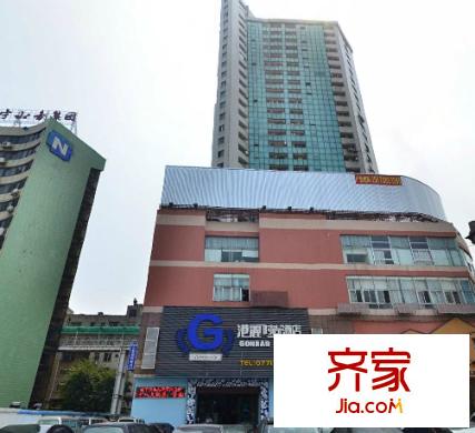 國(guó)際經(jīng)貿(mào)大廈