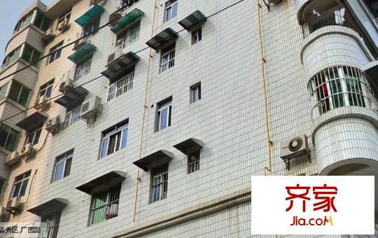 勞動(dòng)保障廳宿舍