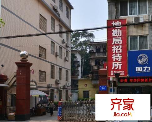 建政地勘局宿舍外景圖1