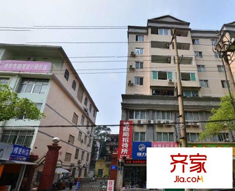 建政地勘局宿舍外景圖
