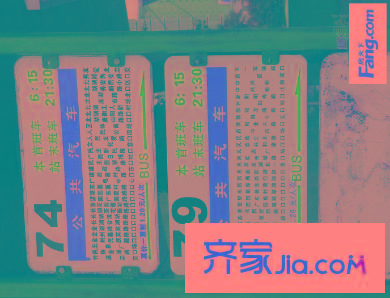 展廈景灣配套圖周邊公交車站牌