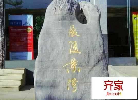 展廈景灣外景圖 