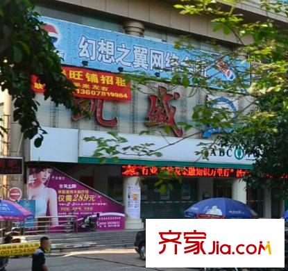 東苑公寓配套圖附近農(nóng)行