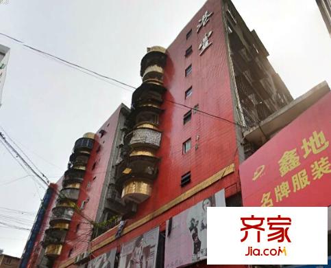 港豐大廈