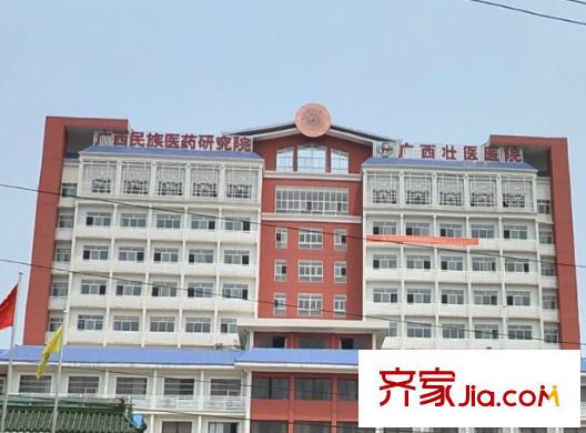 陽光麗園配套圖 附近壯醫(yī)