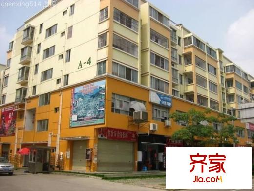 榮寶華星光大廈外景圖 