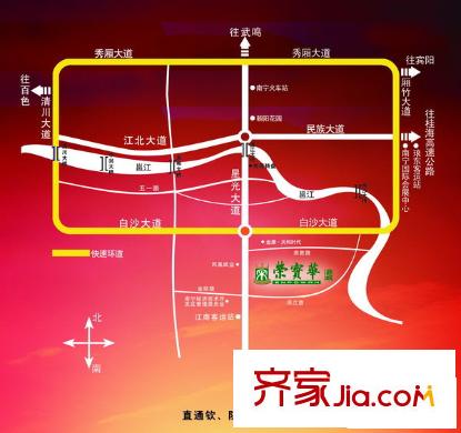 榮寶華星光大廈交通圖區(qū)位圖