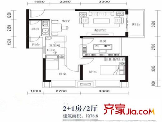 天筑塞納3s2t