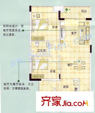 桃花源祈福城戶型圖兩房兩廳戶型 2室2廳1衛(wèi)1廚