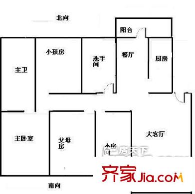 南鐵紫荊苑4s2t2w