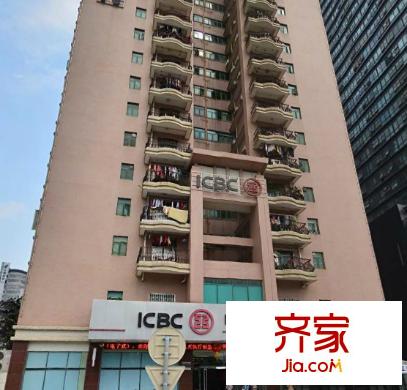 金碧苑外景圖2