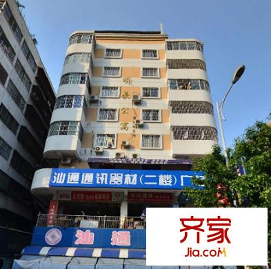 明豪公寓外景圖6
