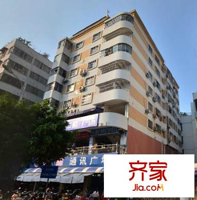 明豪公寓外景圖2