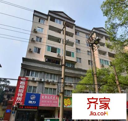 建政地勘局宿舍外景圖2