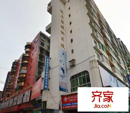 港豐大廈外景圖1