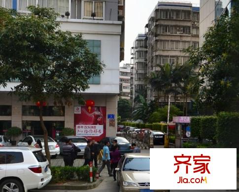 紫光閣外景圖