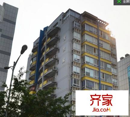 紫光閣外景圖8