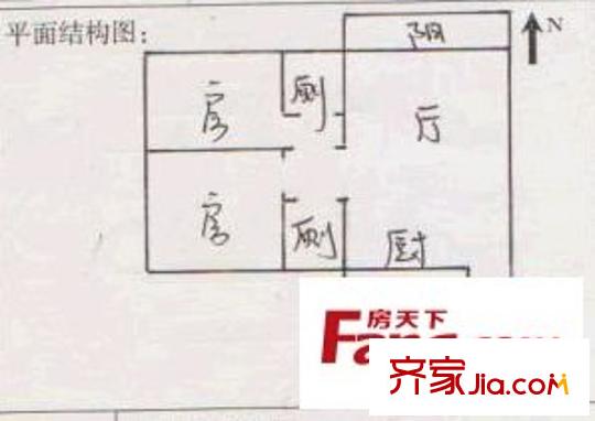 明秀西園小區(qū) 3室 戶型圖