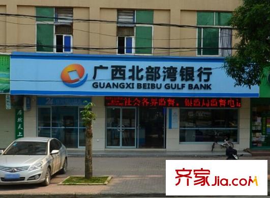 金地世家商住小區(qū)配套圖金地世家 附近 銀行