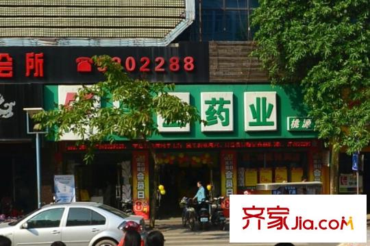 商務(wù)廳宿舍配套圖 附近 藥店