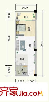 榮寶華星光大廈戶型圖H戶型 1室1廳1衛(wèi)1廚