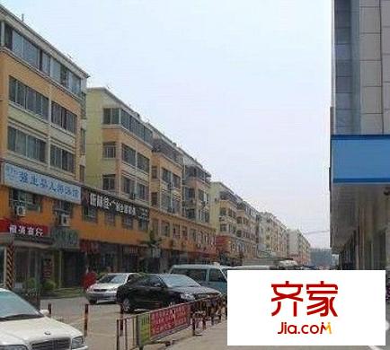 榮寶華星光大廈外景圖 