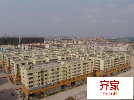 榮寶華星光大廈