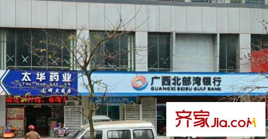 龍居苑配套圖   附近 銀行+藥店
