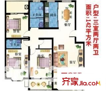 雅和居 3室 戶型圖