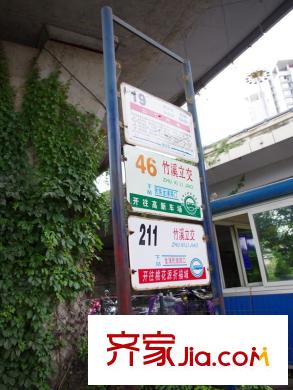 豐澤SOHO周邊周邊（2013-10-11 ）