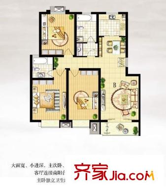 雅和居 3室 戶(hù)型圖