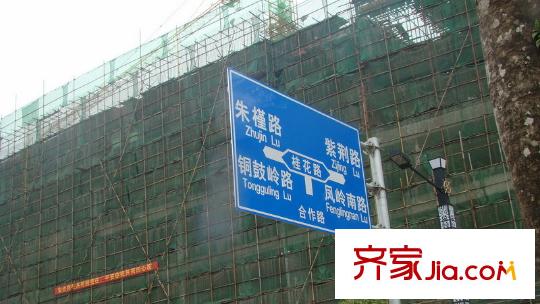 君耀周邊配套之路牌指示