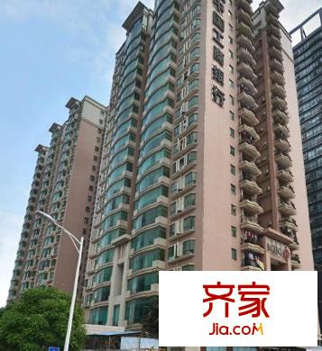 金碧苑外景圖3