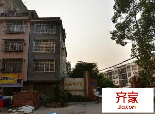 荷花園小區(qū)外景圖1