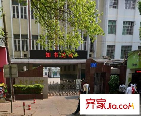 建政二輕大院配套圖  附近 14中