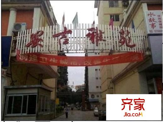 安吉雅苑外景圖 