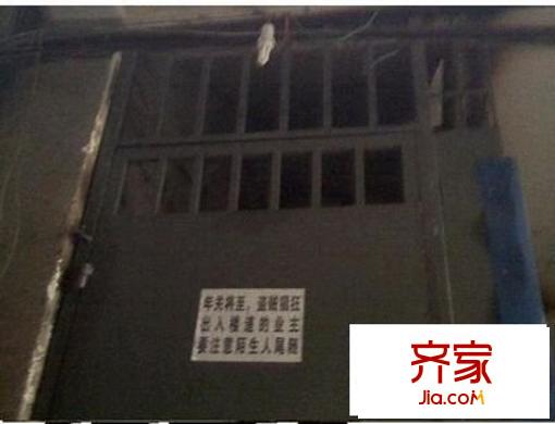 衡陽西路