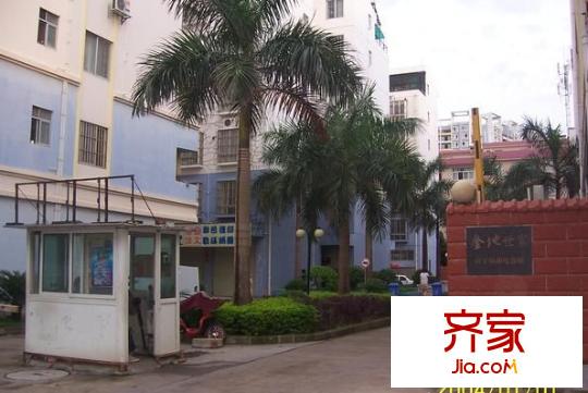 金地世家商住小區(qū)外景圖金地世家1