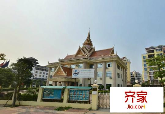 柬埔寨園