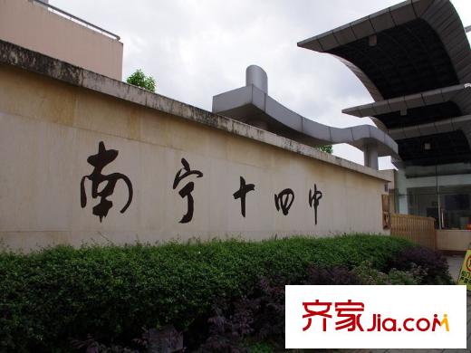 豐澤SOHO周邊（2013-10-11 ）